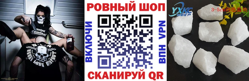 МАРИХУАНА Абаза