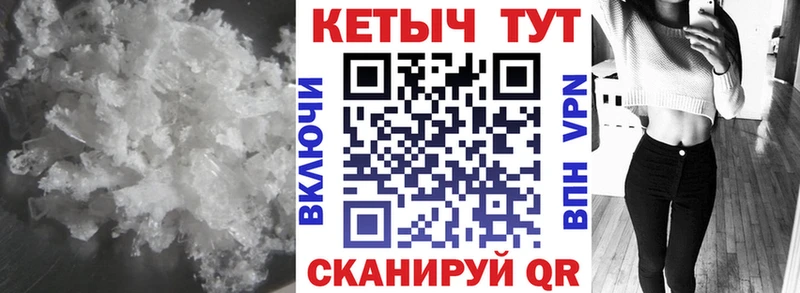 купить   Абаза  Кетамин VHQ 