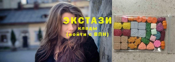 а пвп мука Нязепетровск