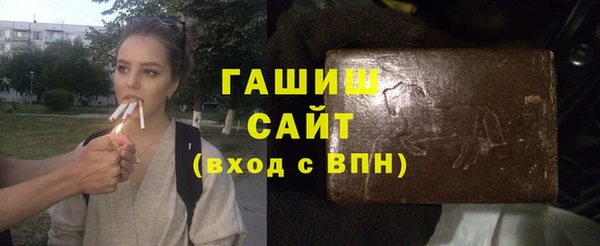 гидропоника Калининец