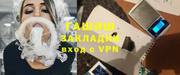 прущие крисы Няндома