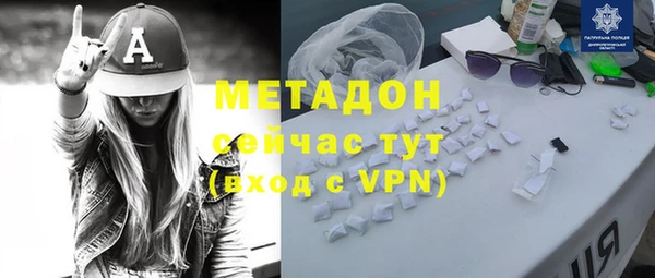 а пвп мука Нязепетровск