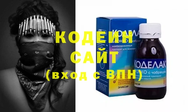 прущие крисы Няндома