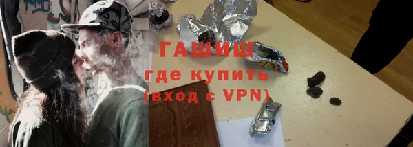 прущие крисы Няндома