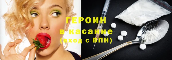 прущие крисы Няндома