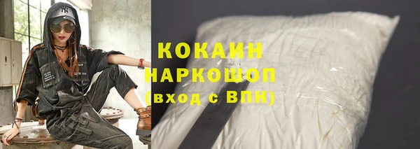 тгк Нягань