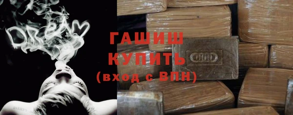 прущие крисы Няндома