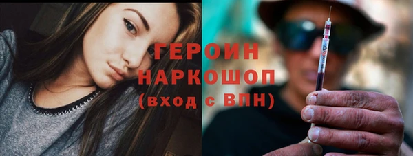 а пвп мука Нязепетровск