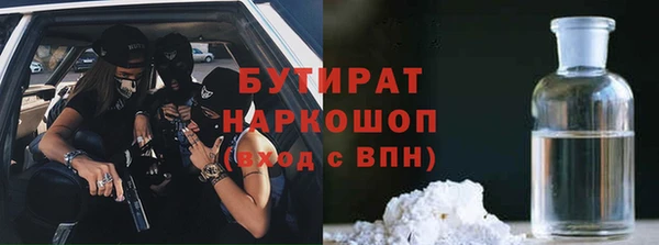 прущие крисы Няндома