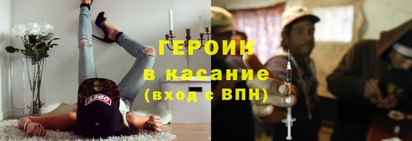 а пвп мука Нязепетровск