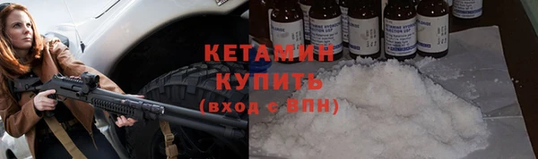 тгк Нягань