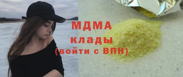 дурь Осташков