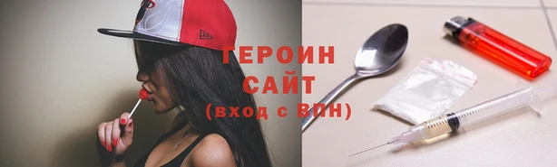 MDMA Premium VHQ Остров