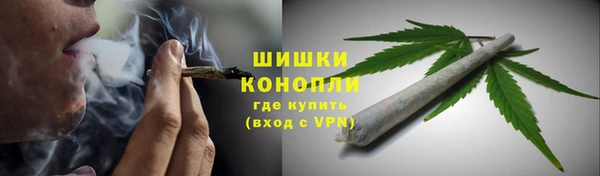 а пвп мука Нязепетровск