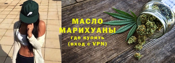 прущие крисы Няндома