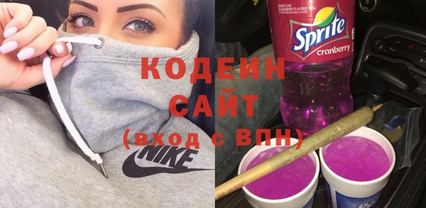 тгк Нягань