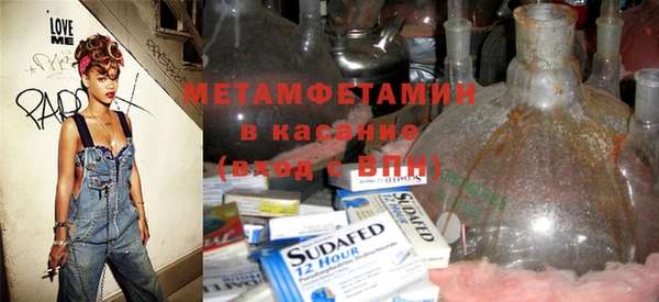 дурь Осташков