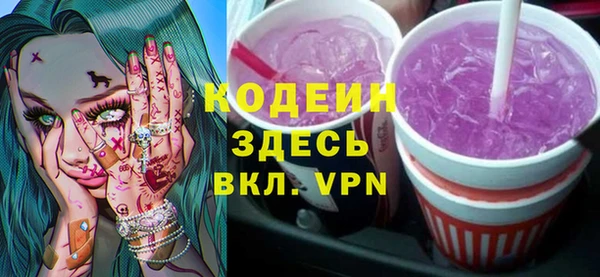 mdpv Горняк