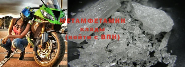 прущие крисы Няндома