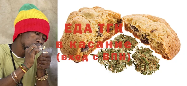 дурь Осташков