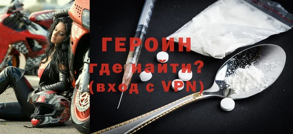 а пвп мука Нязепетровск
