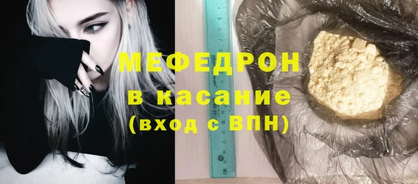 прущие крисы Няндома