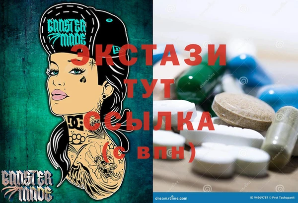 прущие крисы Няндома
