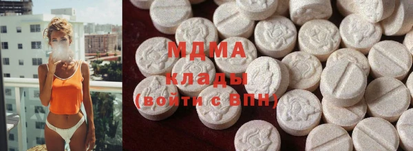 а пвп мука Нязепетровск