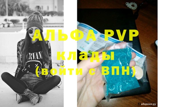 каннабис Нестеровская