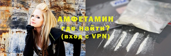 а пвп мука Нязепетровск