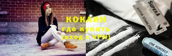 MDMA Premium VHQ Остров