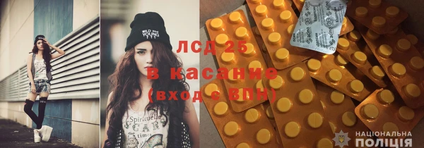 дурь Лиски