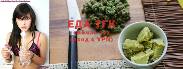 MDMA Premium VHQ Остров