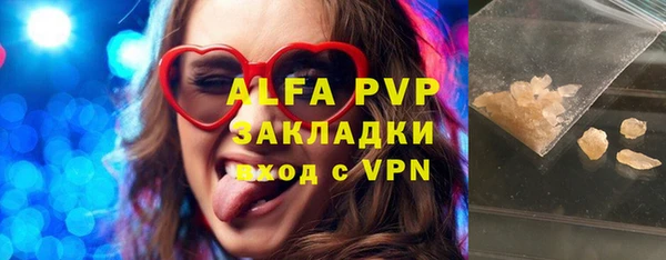 2c-b Фёдоровский