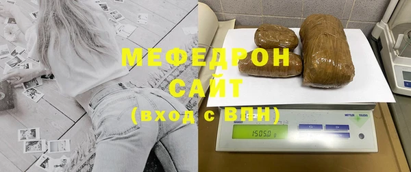 прущая мука Липки