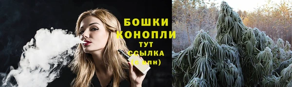 а пвп мука Нязепетровск
