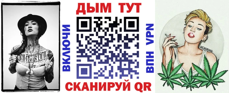 ссылка на мегу ссылки  Абаза  МАРИХУАНА LSD WEED 
